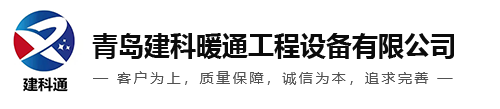 山東仁禾食品有限公司